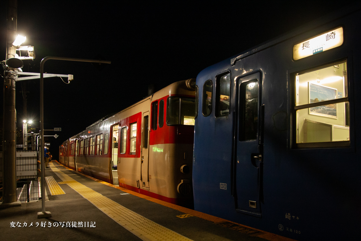 f:id:yuseiphotos:20210711042726j:plain