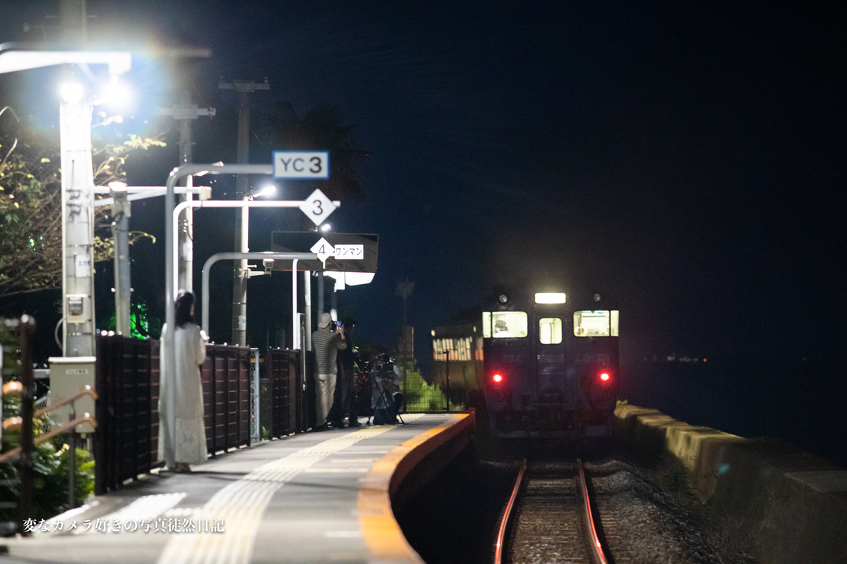 f:id:yuseiphotos:20210711042748j:plain