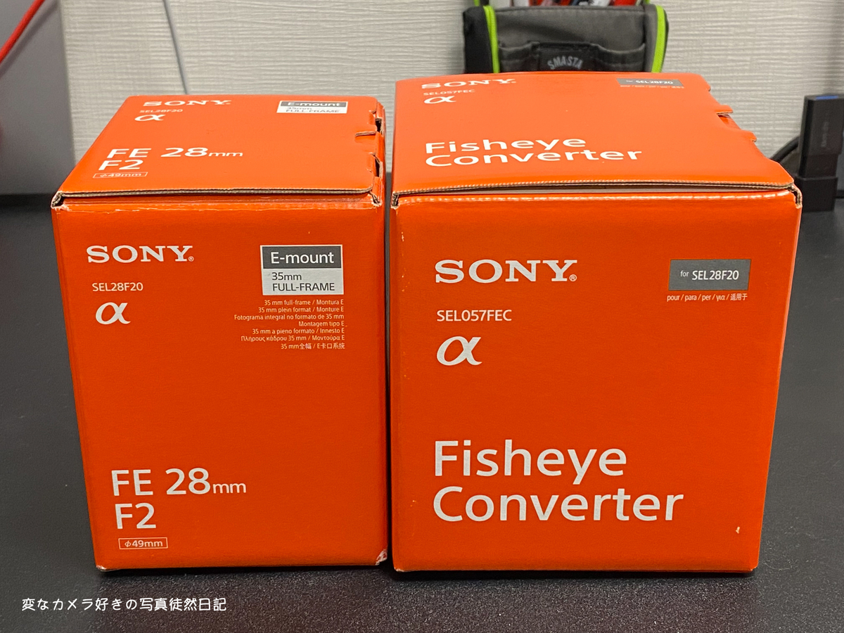 f:id:yuseiphotos:20210716032836j:plain