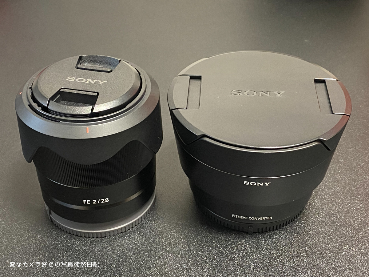 f:id:yuseiphotos:20210716032846j:plain