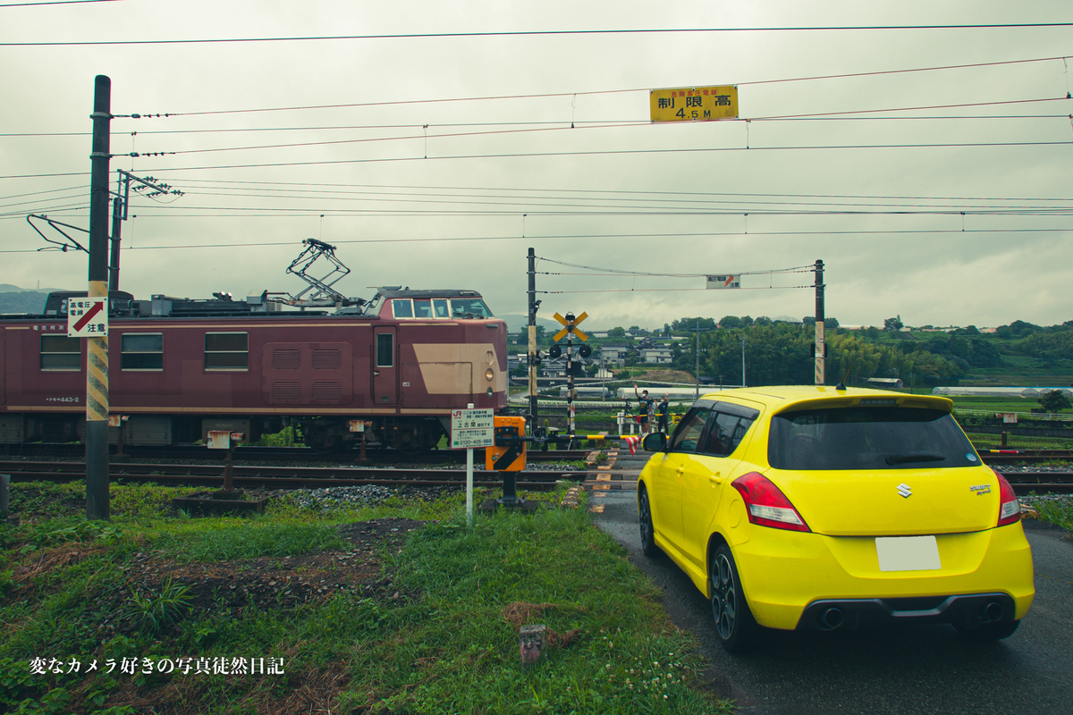 f:id:yuseiphotos:20210716210647j:plain