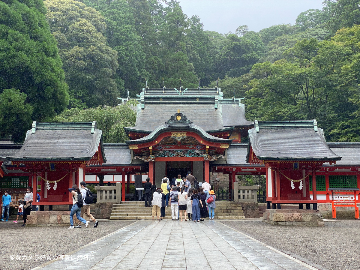 f:id:yuseiphotos:20210817020958j:plain