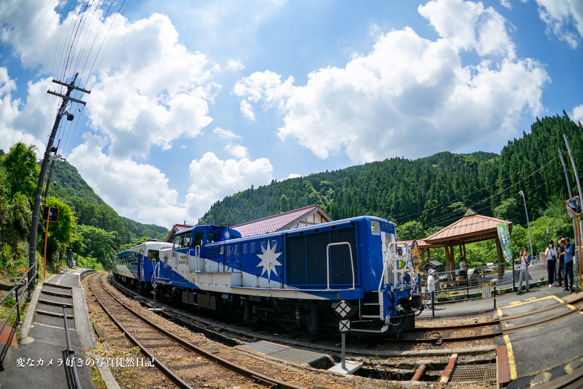 f:id:yuseiphotos:20210822211458j:plain