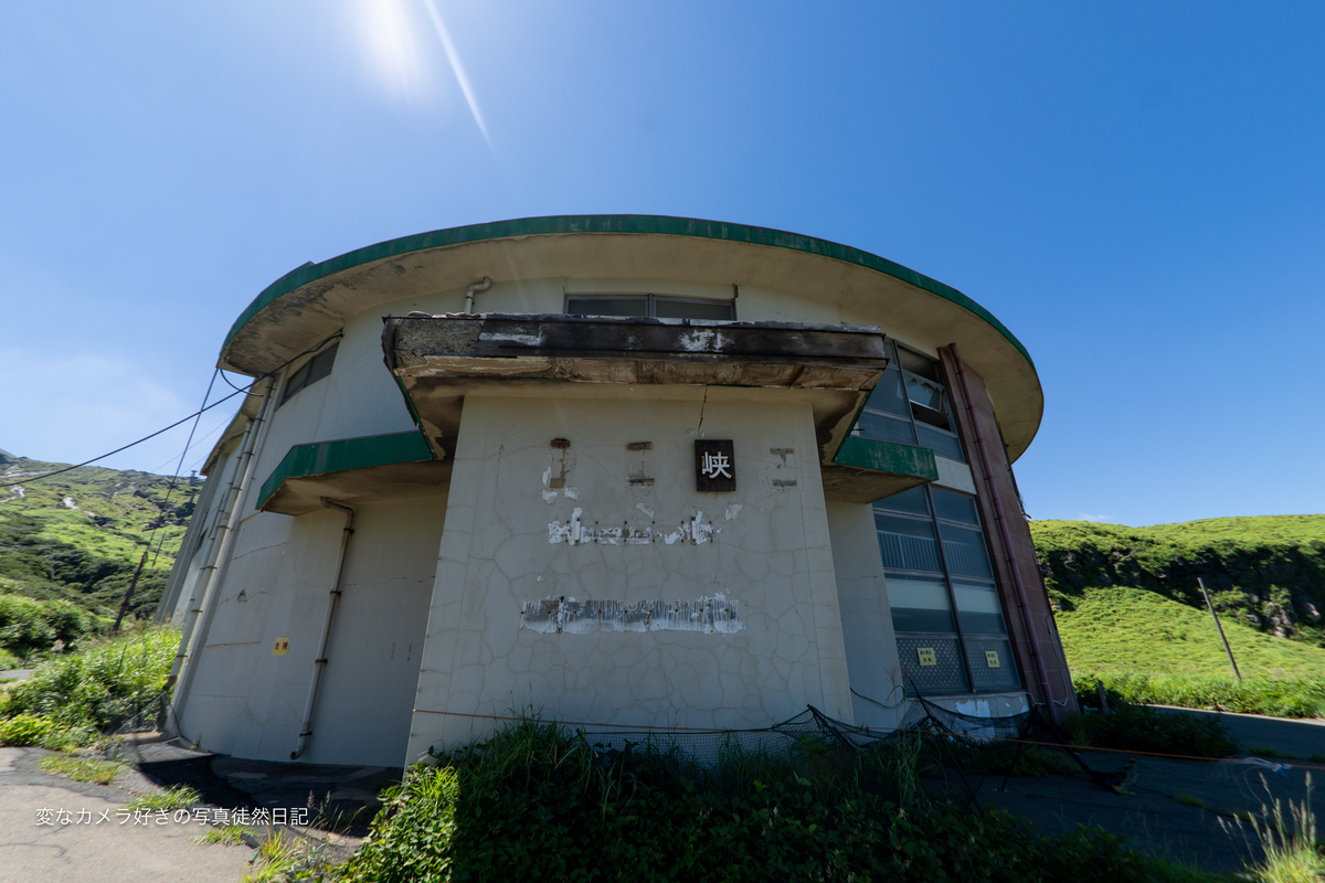 f:id:yuseiphotos:20210911204232j:plain