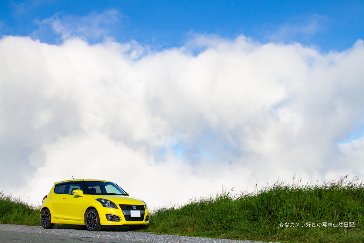 f:id:yuseiphotos:20210918193942j:plain