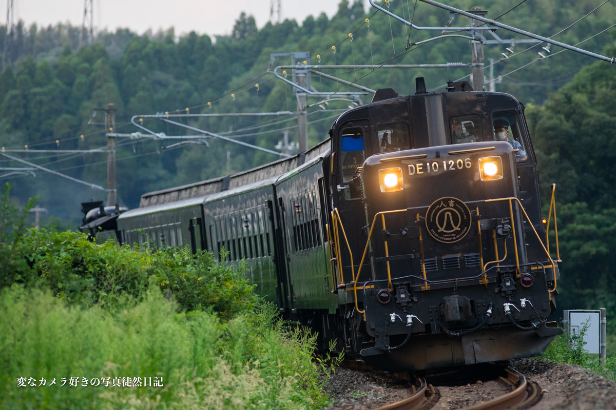 f:id:yuseiphotos:20211009025705j:plain