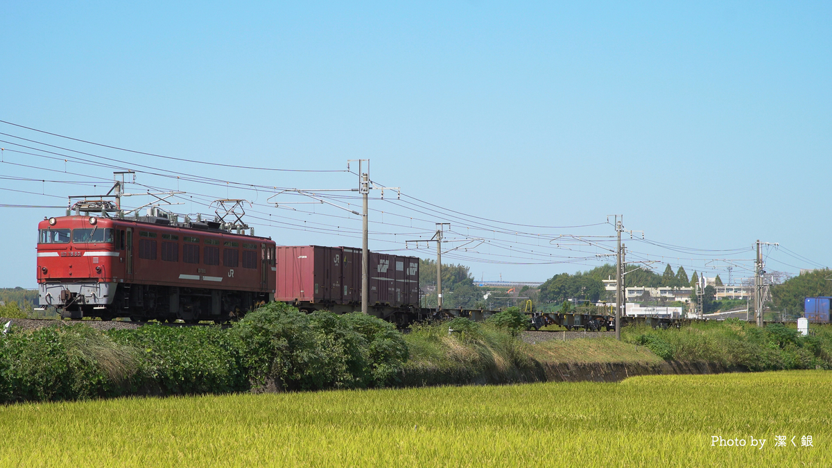 f:id:yuseiphotos:20211024094907j:plain