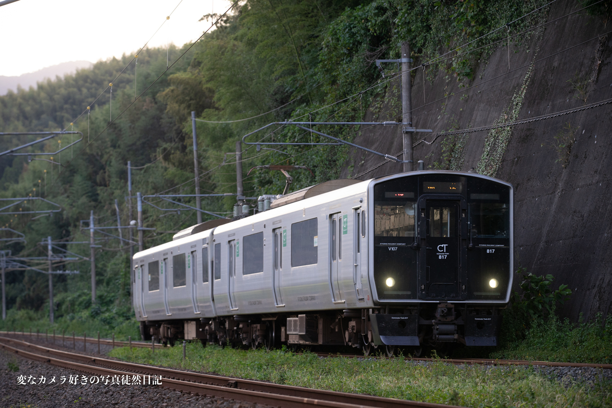 f:id:yuseiphotos:20211024094935j:plain