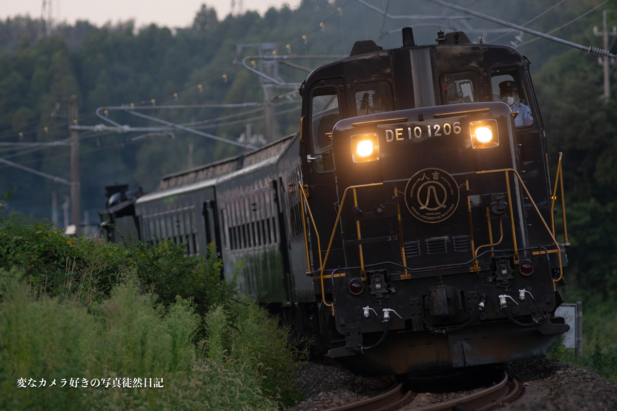 f:id:yuseiphotos:20211024094944j:plain