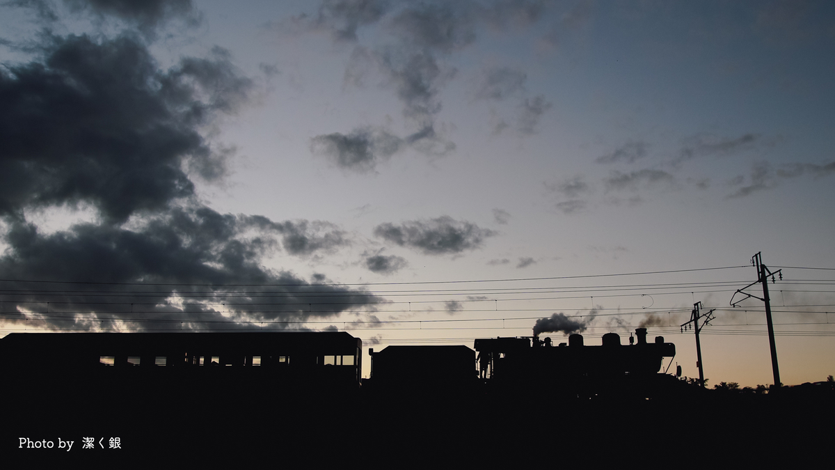 f:id:yuseiphotos:20211103142806j:plain