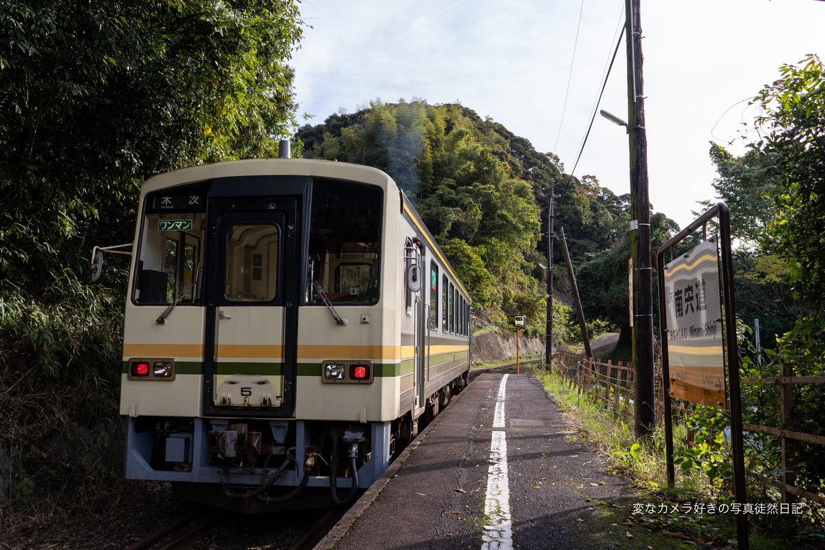 f:id:yuseiphotos:20211121183657j:plain