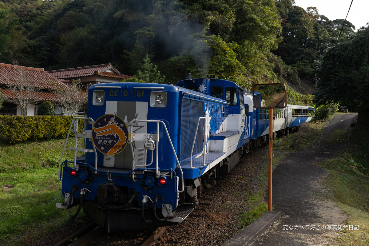 f:id:yuseiphotos:20211121183721j:plain