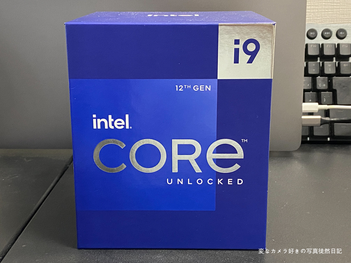 f:id:yuseiphotos:20211201005816j:plain