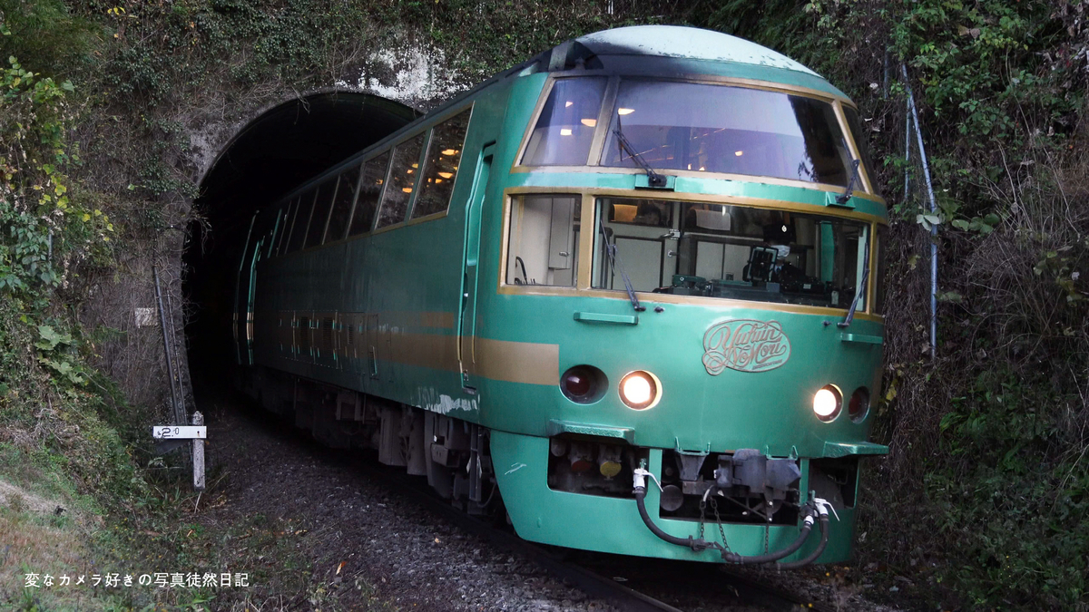 f:id:yuseiphotos:20211230145409j:plain