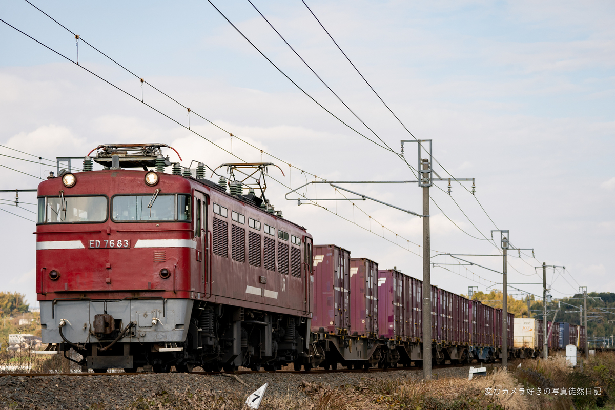 f:id:yuseiphotos:20220108060719j:plain