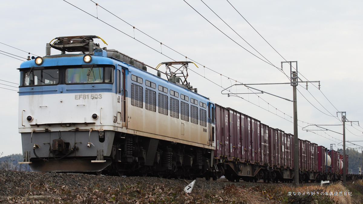 f:id:yuseiphotos:20220108060727j:plain