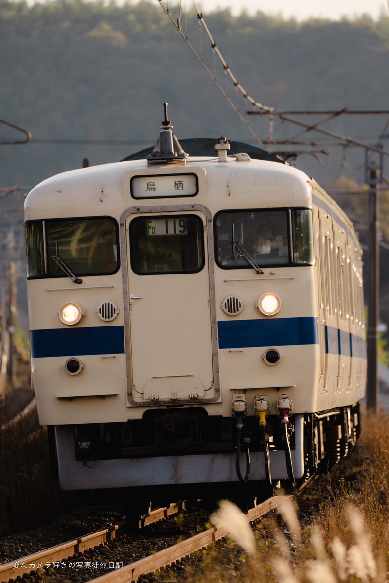 f:id:yuseiphotos:20220114010244j:plain