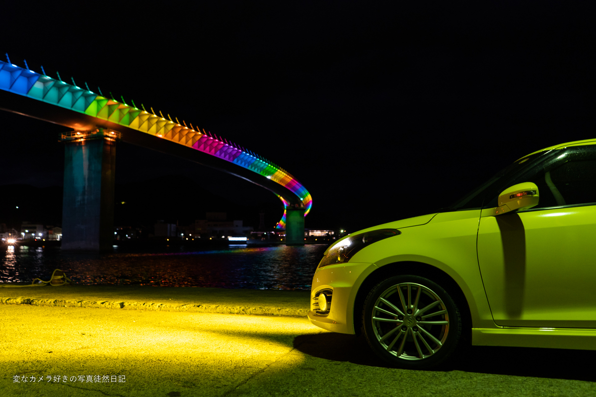 f:id:yuseiphotos:20220119222040j:plain