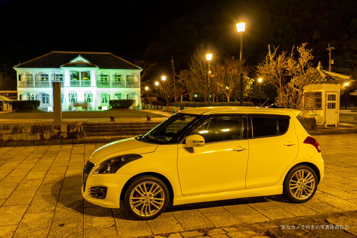 f:id:yuseiphotos:20220121011744j:plain