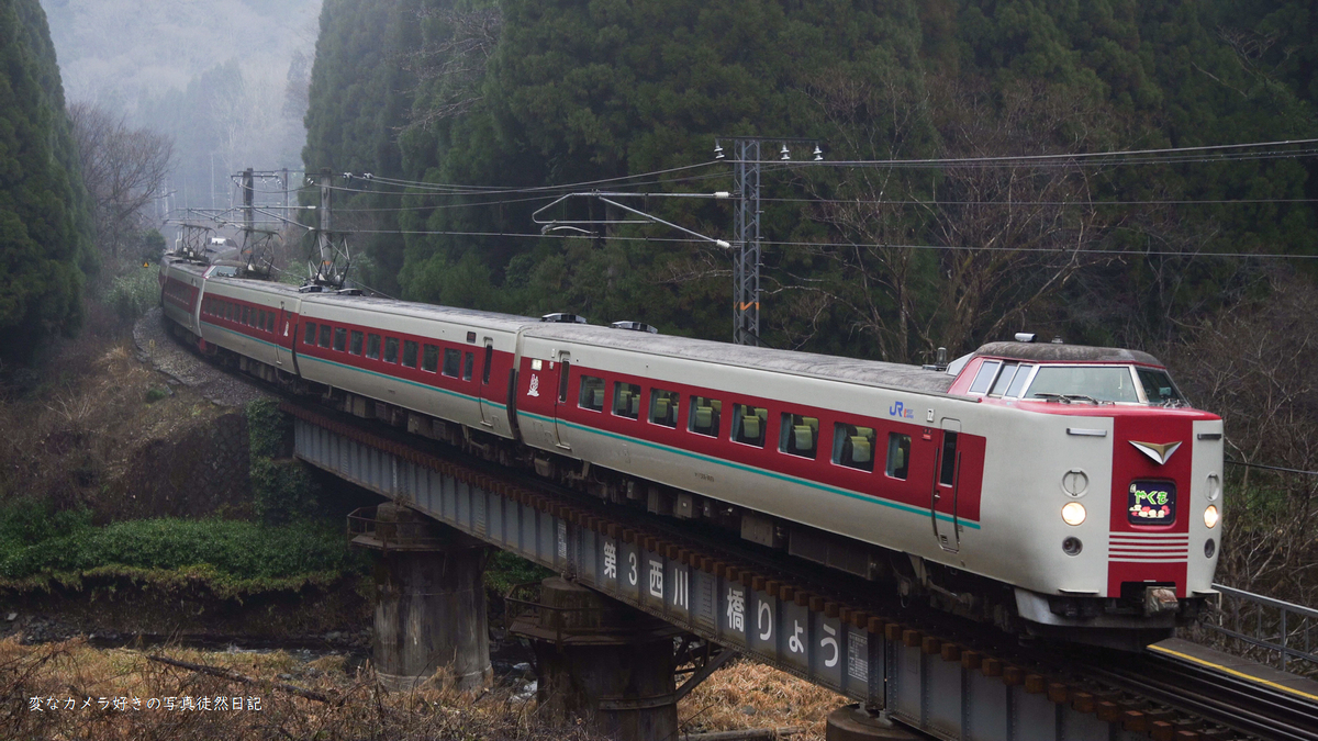 f:id:yuseiphotos:20220123024727j:plain