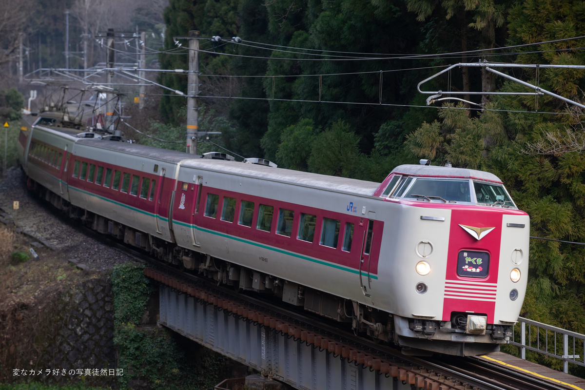 f:id:yuseiphotos:20220123024743j:plain