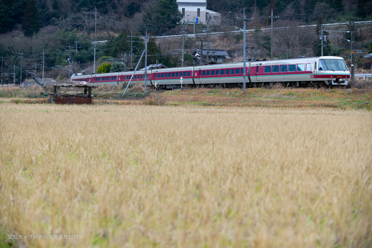 f:id:yuseiphotos:20220123024857j:plain