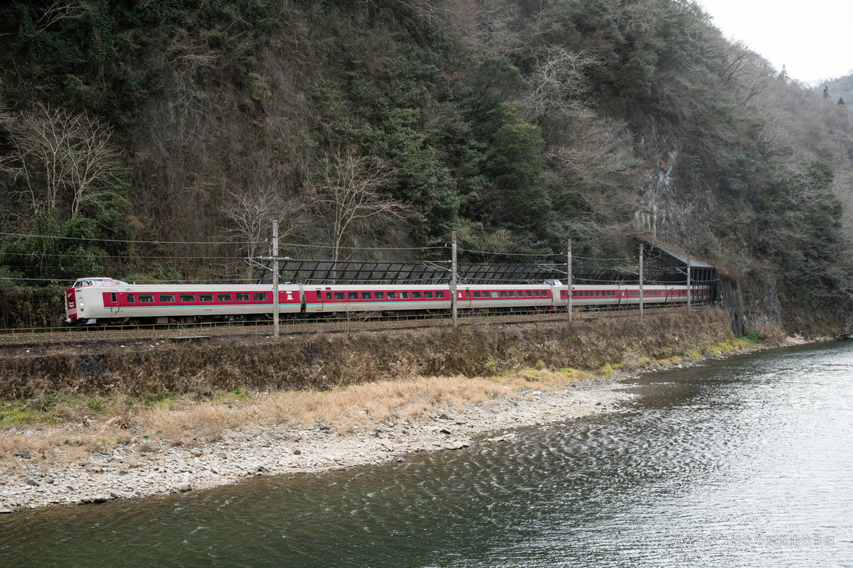 f:id:yuseiphotos:20220125012904j:plain