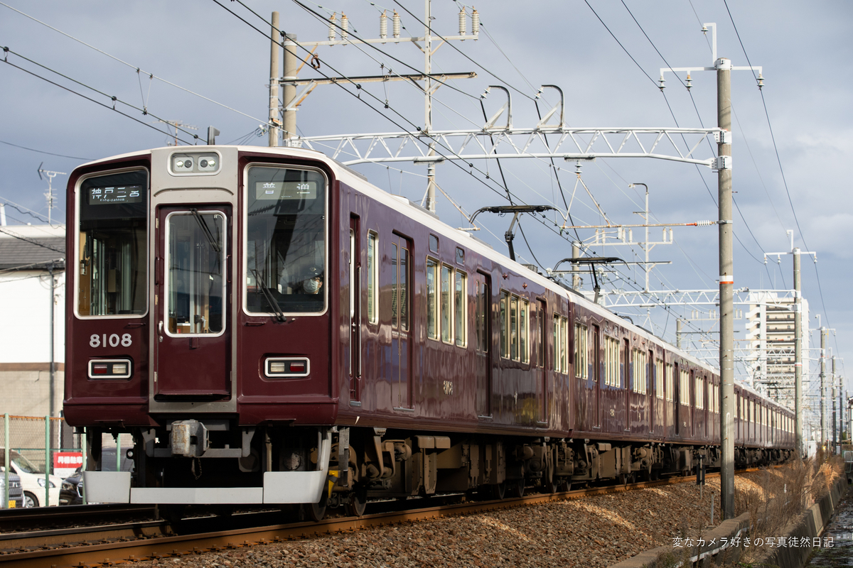 f:id:yuseiphotos:20220202004033j:plain
