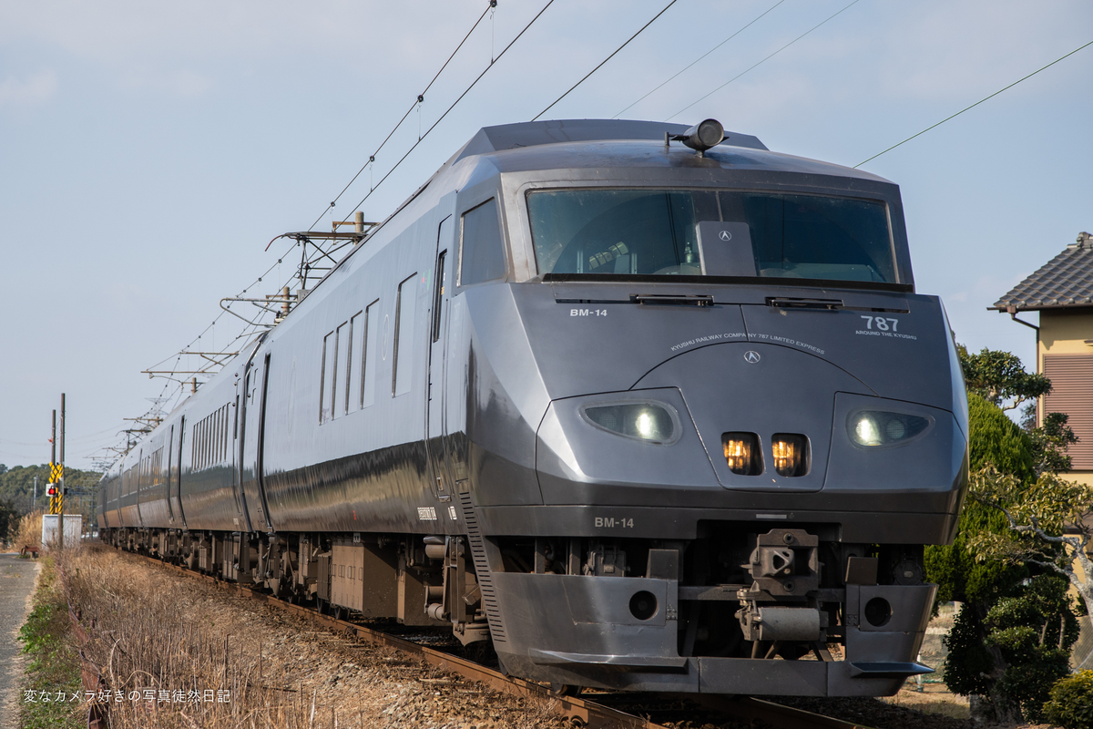 f:id:yuseiphotos:20220202123235j:plain