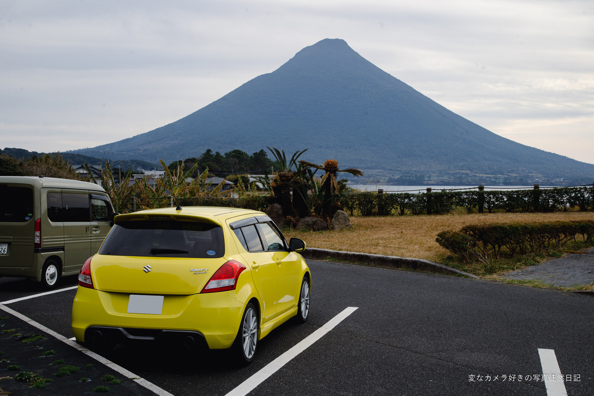 f:id:yuseiphotos:20220206010837j:plain