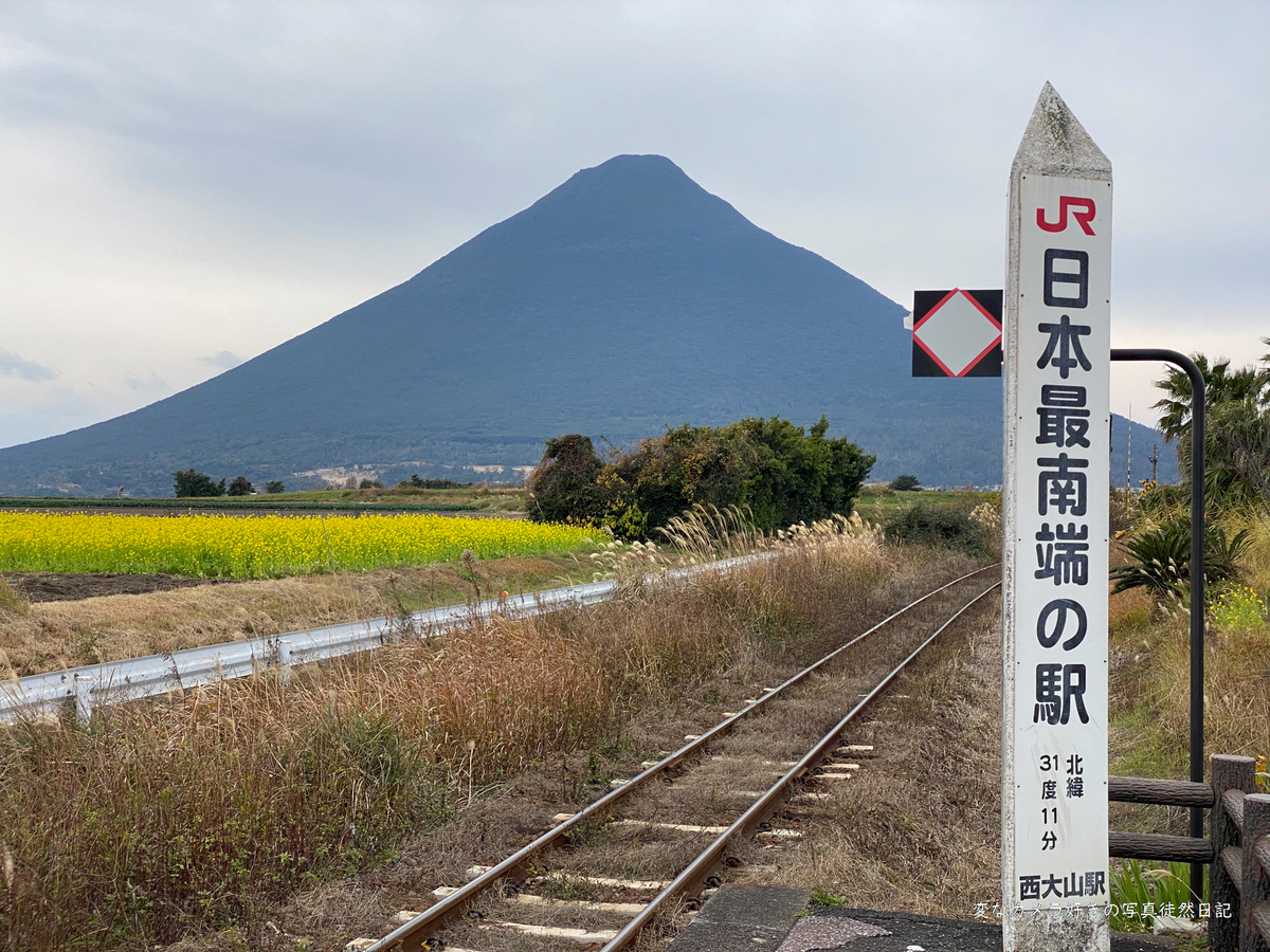 f:id:yuseiphotos:20220206015757j:plain