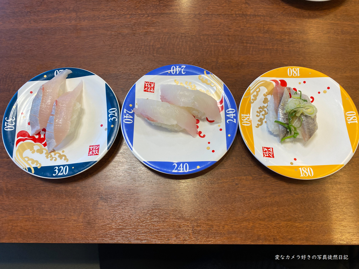 f:id:yuseiphotos:20220206021407j:plain