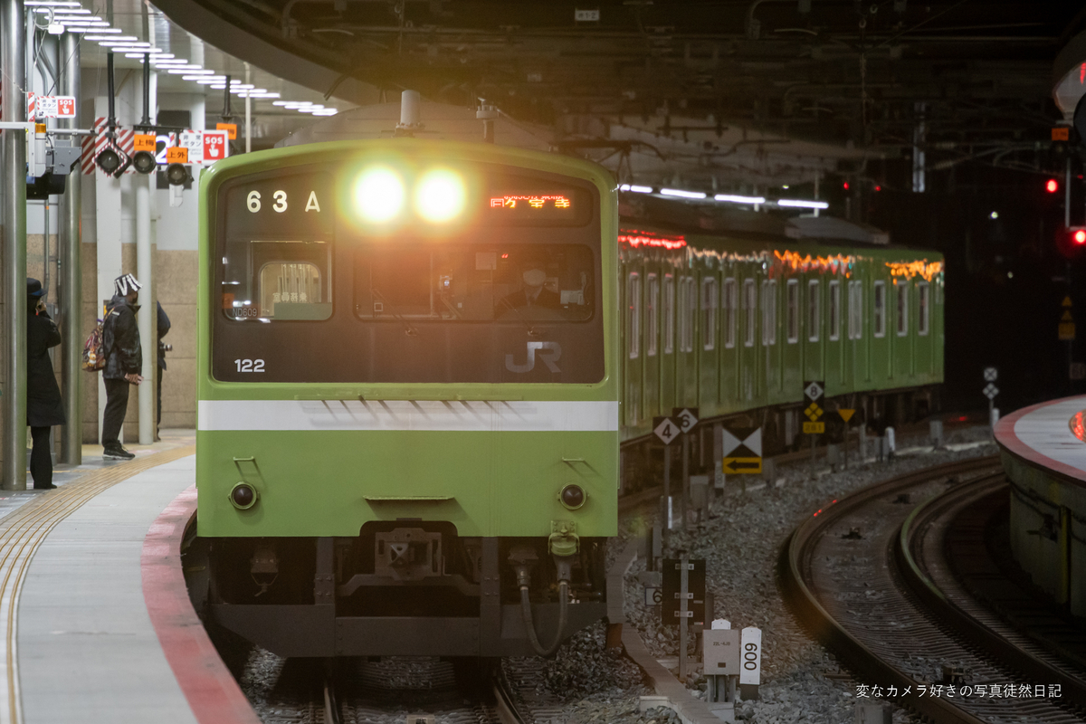 f:id:yuseiphotos:20220308022140j:plain
