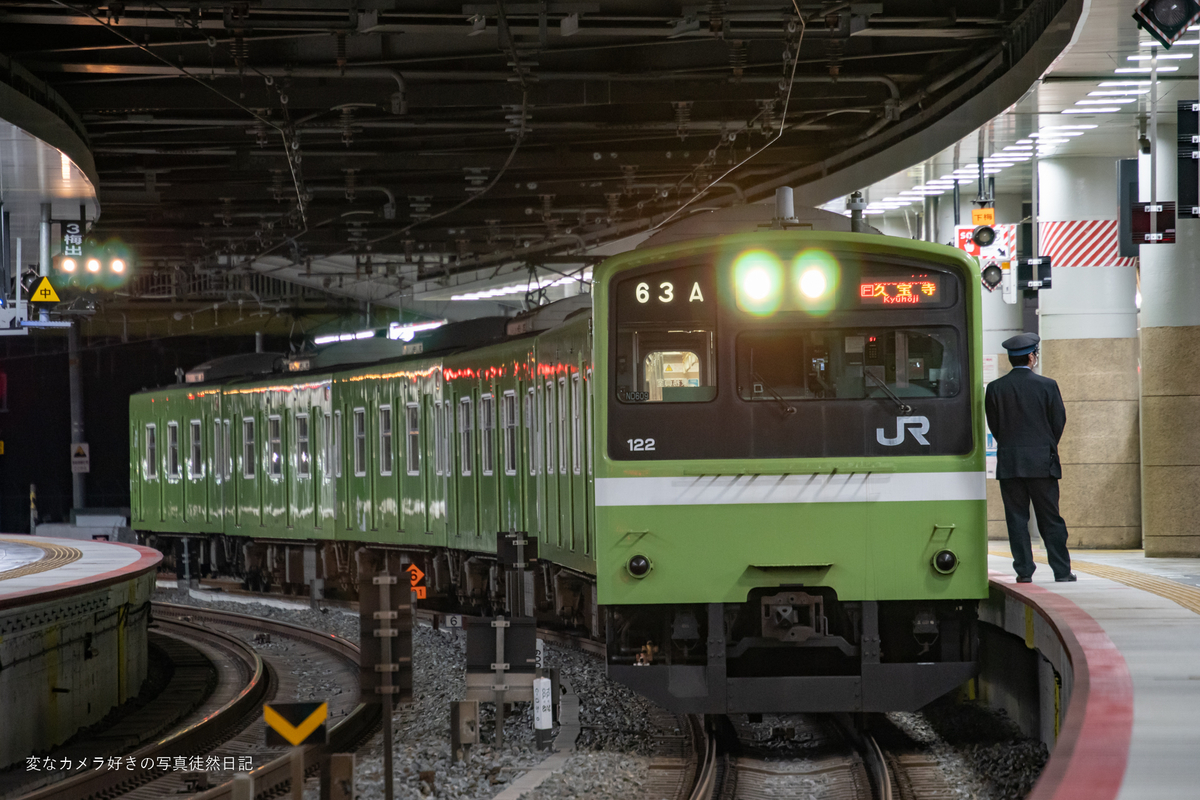 f:id:yuseiphotos:20220308022207j:plain
