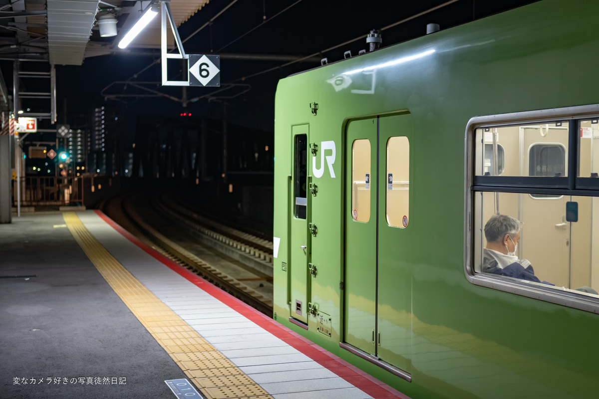 f:id:yuseiphotos:20220308022214j:plain