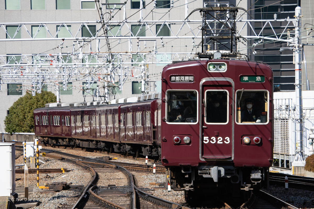 f:id:yuseiphotos:20220312071253j:plain