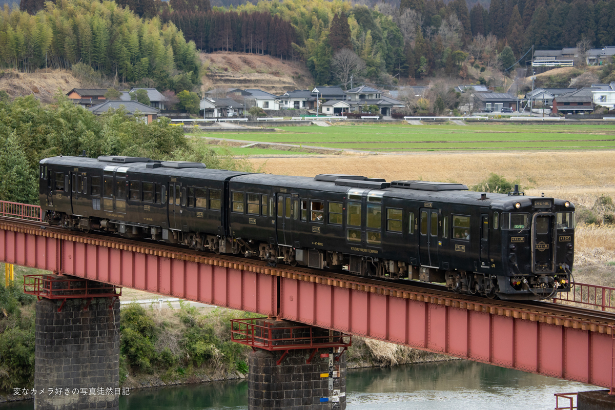 2022/03/13 引退する「はやとの風」を記録する。 - 変なカメラ