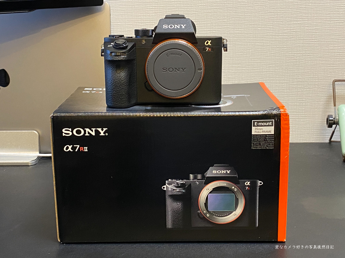 サブカメラとしてSONY α7RIIを衝動買いする - 変なカメラ好きの写真