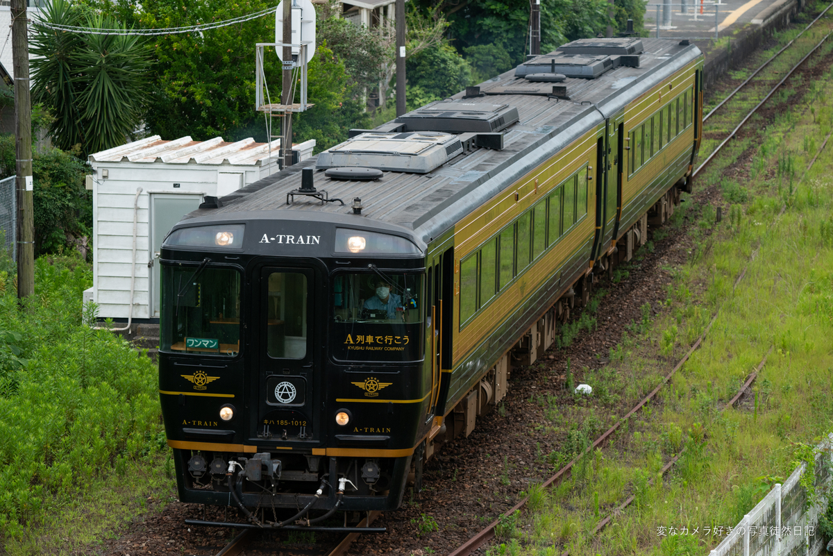 Amazon.co.jp: National Railway Typical Large Research's Kobe
