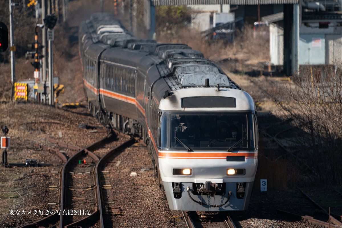 2022/12/30 坂祝駅にてキハ85系10連を狙う - 変なカメラ好きの写真徒然日記