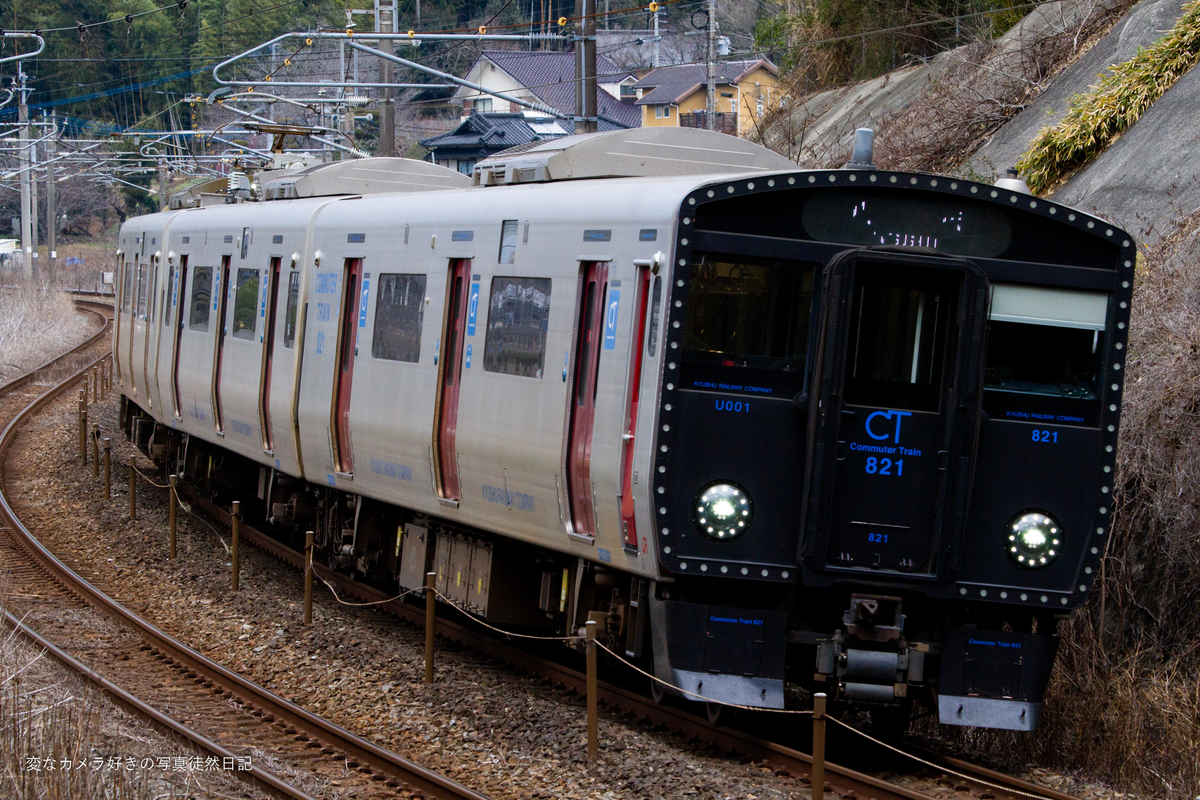 2023/02/18 鹿児島本線を走る列車を撮影する - 変なカメラ好きの写真