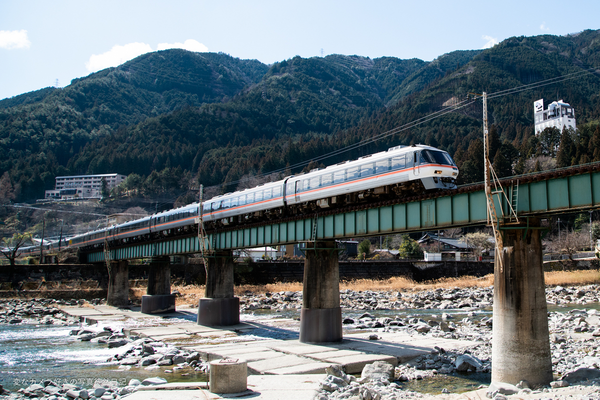 2023/02/25 キハ85系10連のひだを狙う - 変なカメラ好きの写真徒然日記