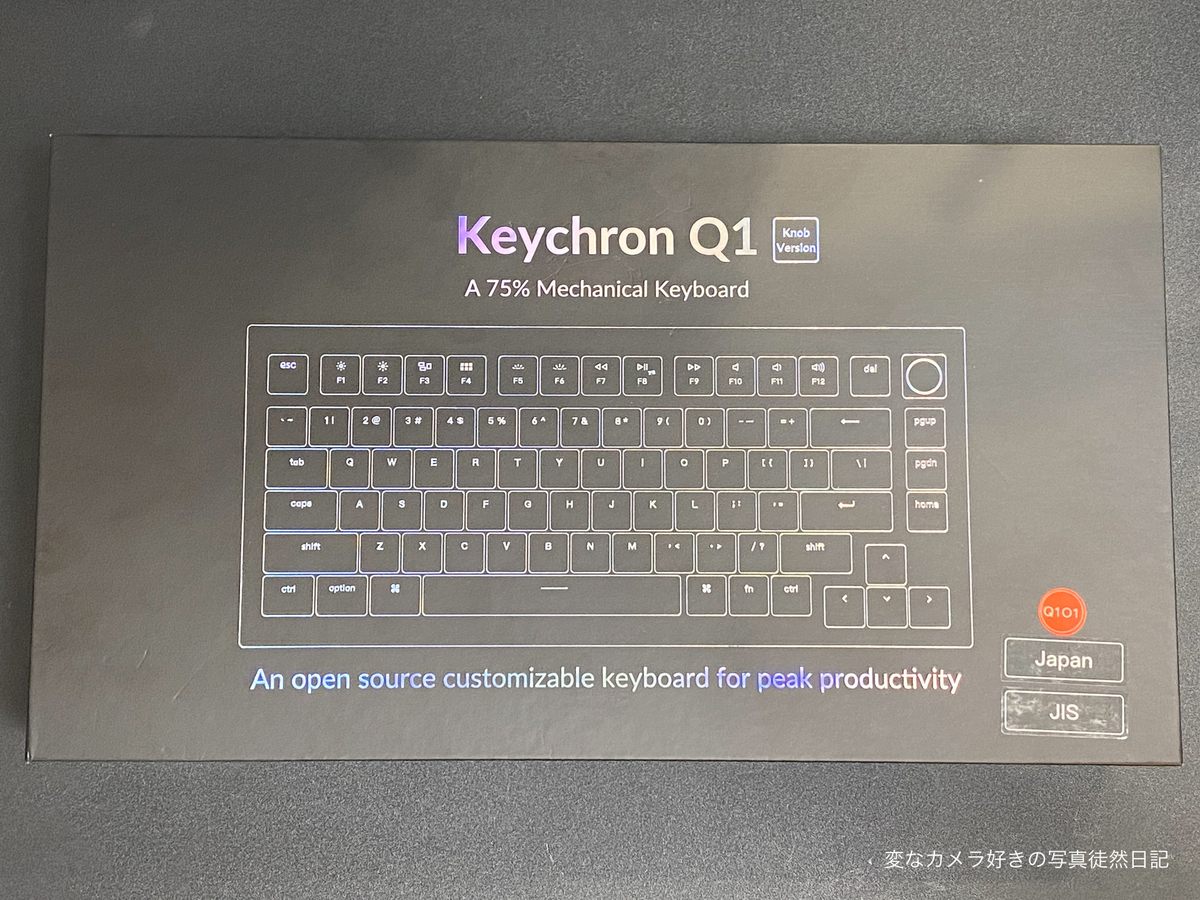 ほぼ新品】Keychron Q1 Pro JIS 赤軸フルホワイト オマケ付き（ほぼ 