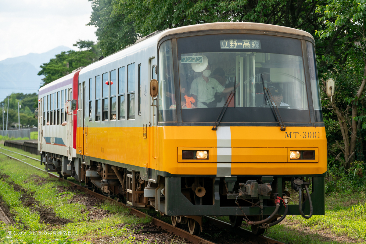 2023/07/17 全線開通した南阿蘇鉄道を訪れる その2 - 変なカメラ好きの