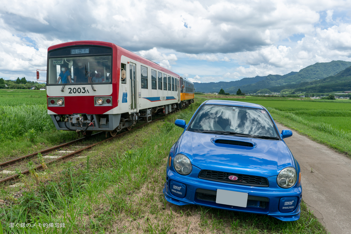 SUBARU スバル インプレッサ(G11 GDB) AFセンサー O2センサー ラムダセンサー(上側) 22641AA191 出荷締切18時 :  自動車パーツの宝箱 SOL - 通販 - Yahoo!ショッピング