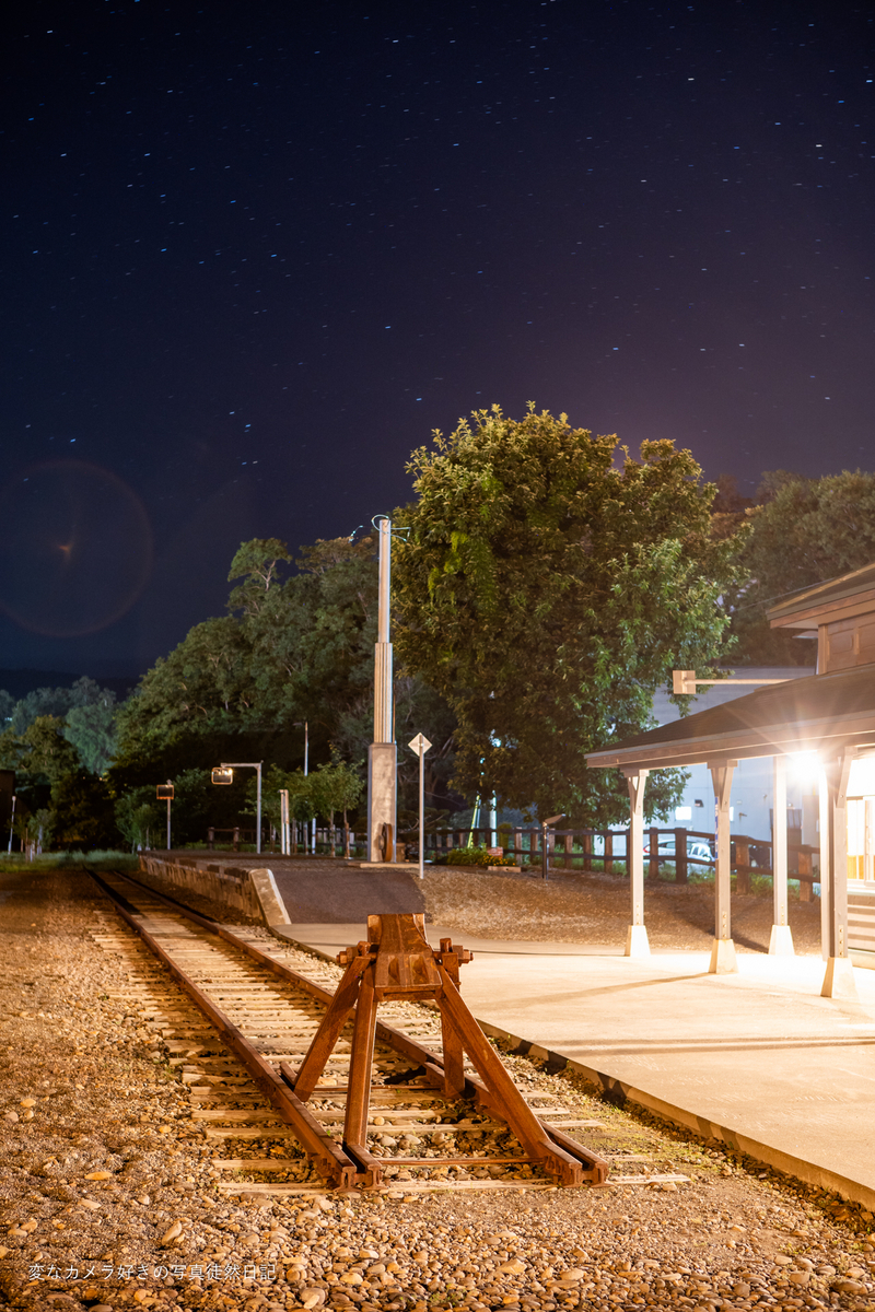 2023/08/10 留萌線・増毛駅に立ち寄る。 - 変なカメラ好きの写真
