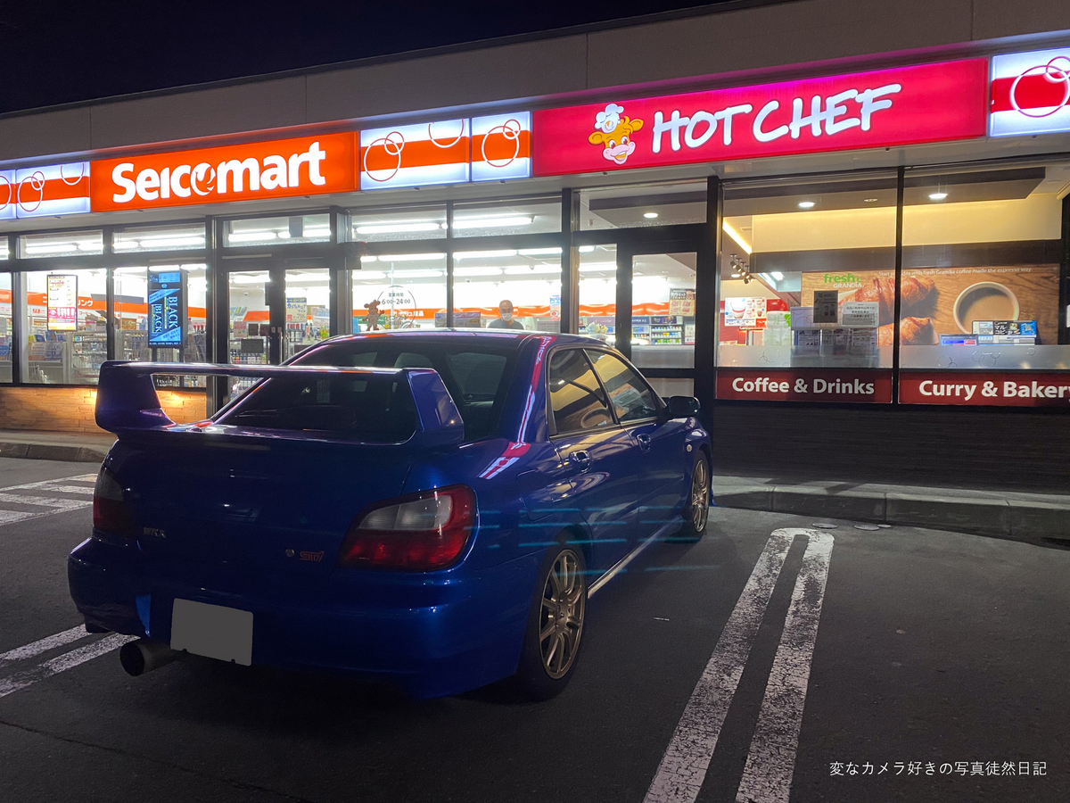 【超レア限定品】留萌線増毛駅最終列車お見送りの会のメモリアルセット 2025年最新】Yahoo!オークション -留萌本線 記念の中古品・新品