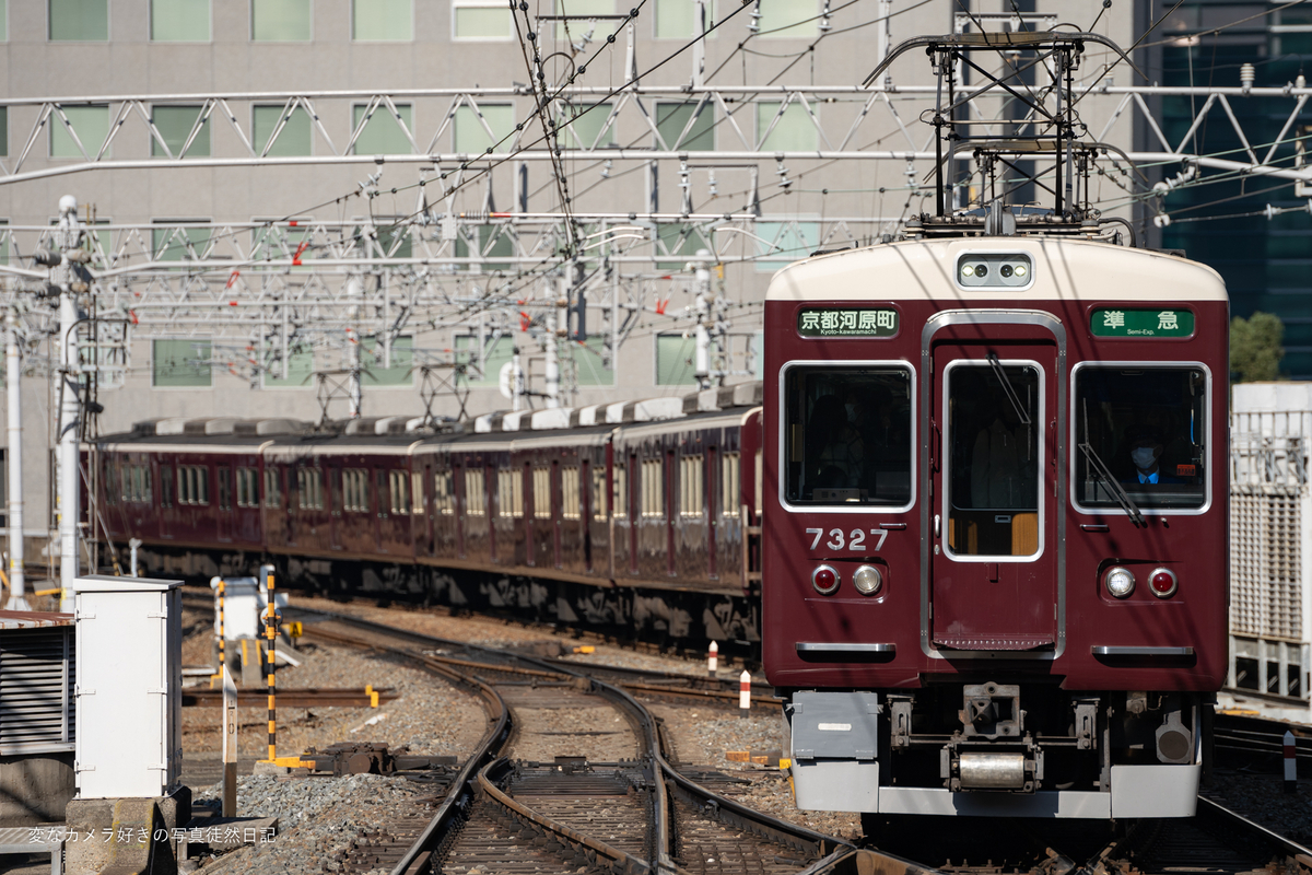 鉄道模型阪急梅田駅京都線ホーム中古品発送(ゆうパック)maruyo 鉄道模型阪急梅田駅京都線ホーム中古品発送(ゆうパック)maruyo様