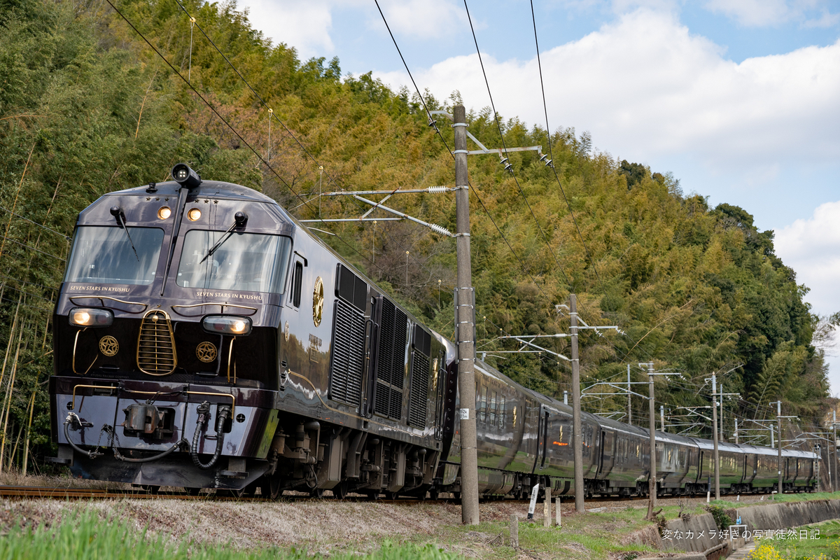 2024/02/10 鹿児島本線を走る列車を撮る - 変なカメラ好きの写真