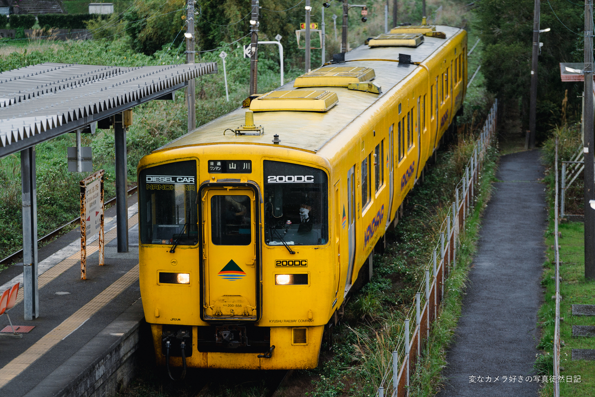 2024/04/04 指宿枕崎線の列車を撮る - 変なカメラ好きの写真徒然日記
